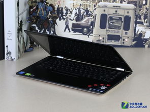 360 翻轉(zhuǎn)筆記本 Flex 3 1470 冰島白開(kāi)箱體驗(yàn)